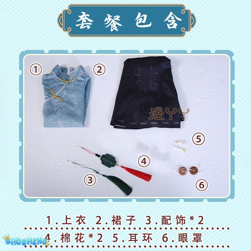 Identity V Qi Shiyi Antiquarian Game Suit Cheongsam Uniform Cosplay Costume Halloween Party Outfit Women