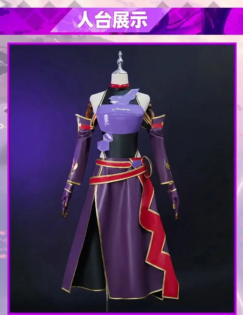 Anime Konno Yuuki Sword Art Online SAO Cosplay Costume Women's Man jumpsuit gloves belt skirt set Halloween handsome uniform