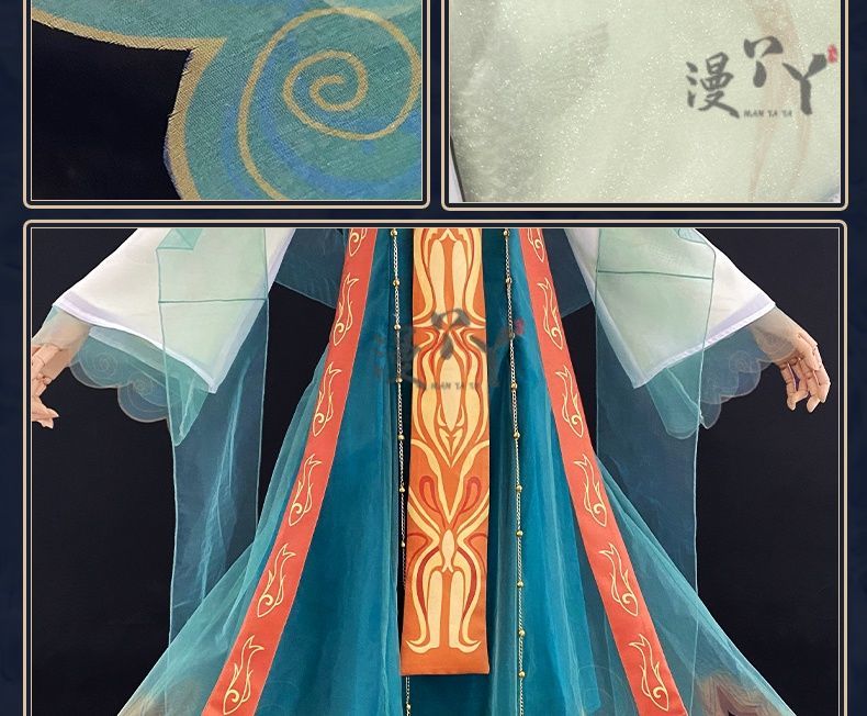Identity Ⅴ Cosplay Grace Naiad Yao Cai Costume Halloween Carnival Chinese Style Gorgeous Hanfu Dress Props and Accessories Set