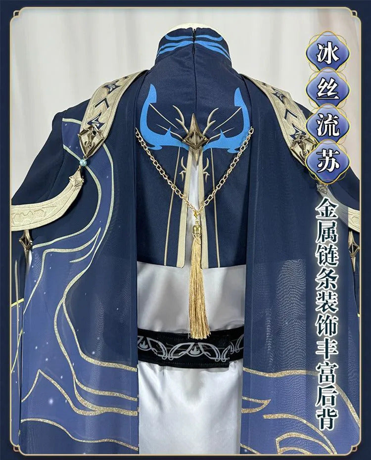 Shusheng Zayne Cosplay Game Love And Deepspace Costume Fashion Gentlemanly Uniforms Men Halloween Party Role Play Clothing