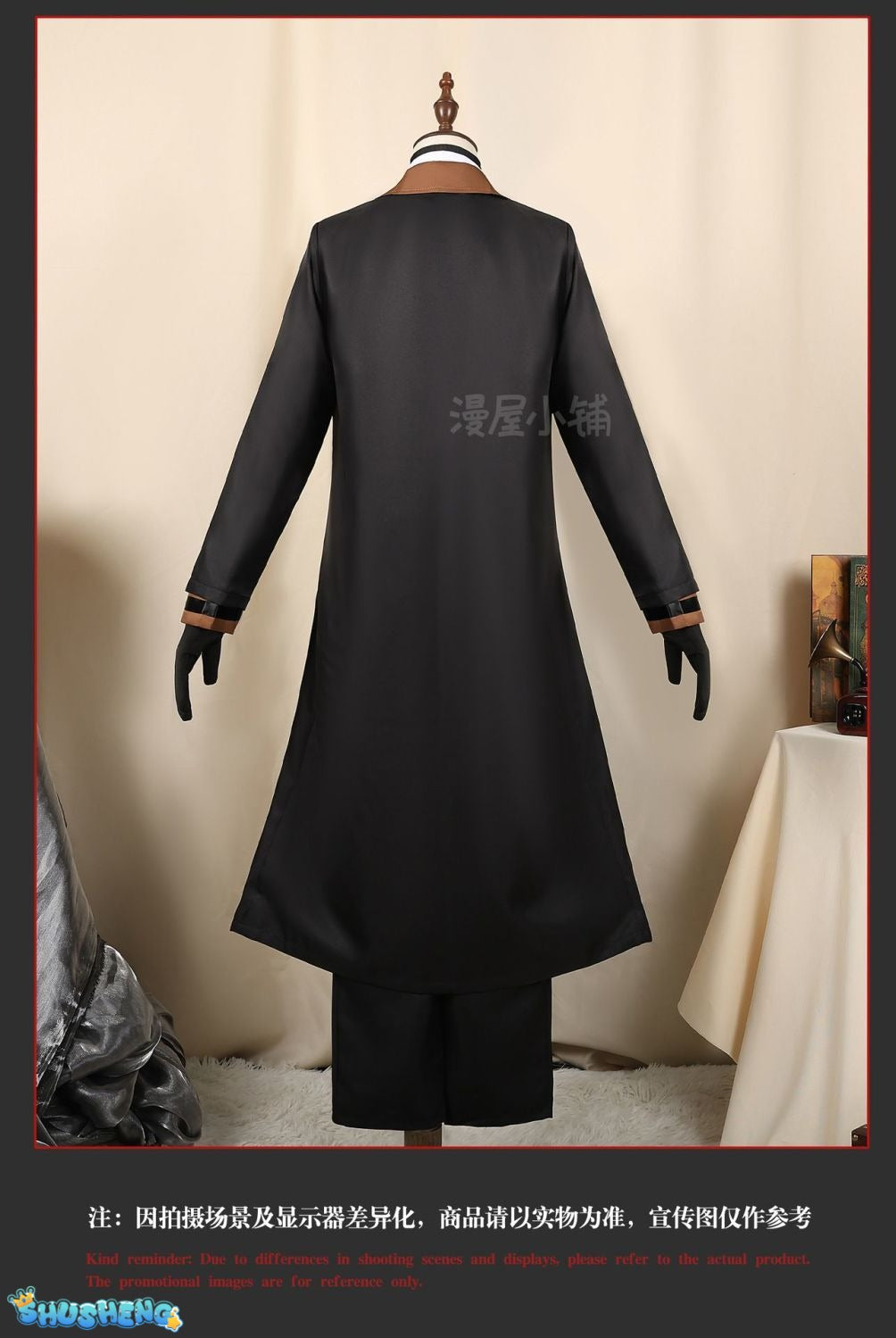 Nakahara Chuya Cosplay Costume Include Hat Uniform Trench Coat Pants Outfits Halloween Party for Comic Con