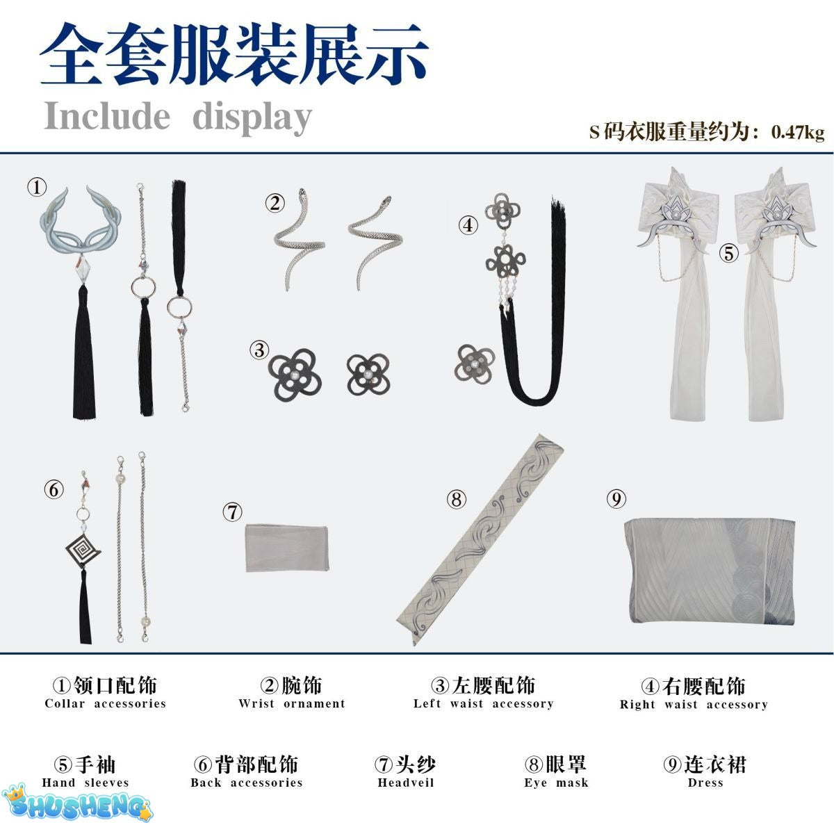Naraka Bladepoint Viper Ning Cosplay Costume Cheongsam White Snake Role Play Halloween Carnival Uniform Anime Clothing