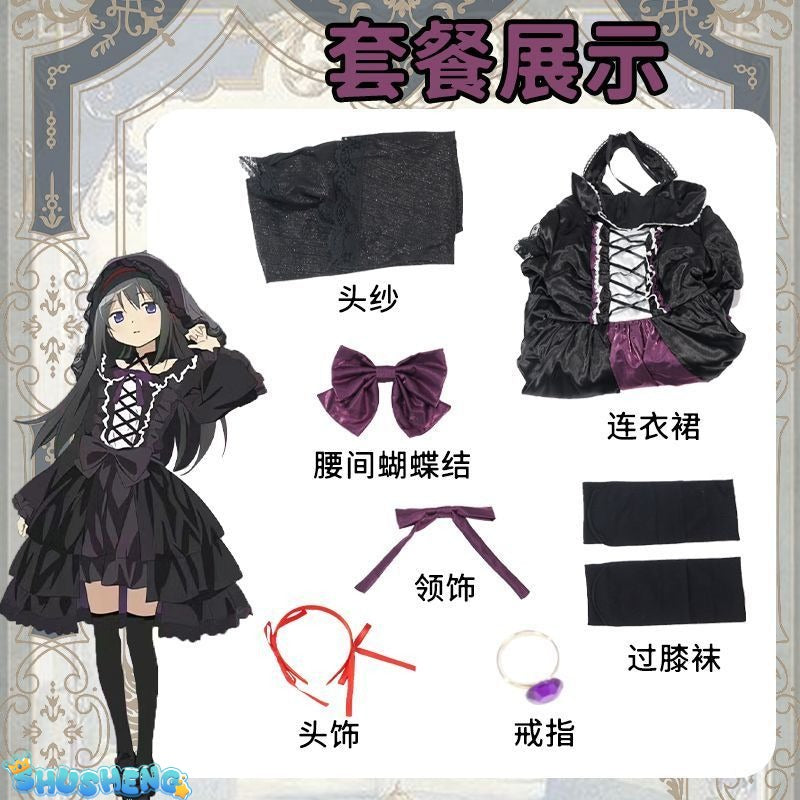 Akemi Homura Black Dress Anime Puella Magi Madoka Magica Cosplay Costume Lolita Dress Party Suit Halloween Uniform