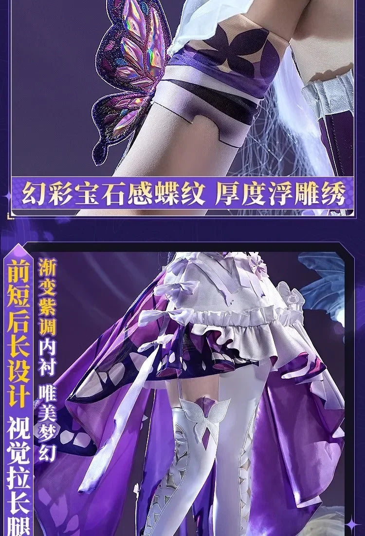 Shusheng Honkai Star Rail Castorice Cosplay Costume Dress Headwear Earrings Halloween Party for Women Girls Carnival Cos Props