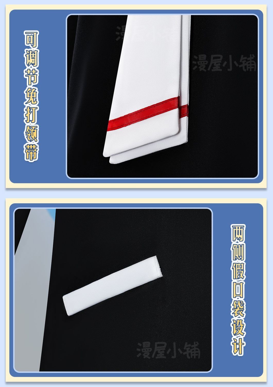 Anime Cardcaptor Sakura Cosplay Costume Kinomoto Sakura Li Syaoran School Uniform Outfit Halloween High Quality Anime Costumes