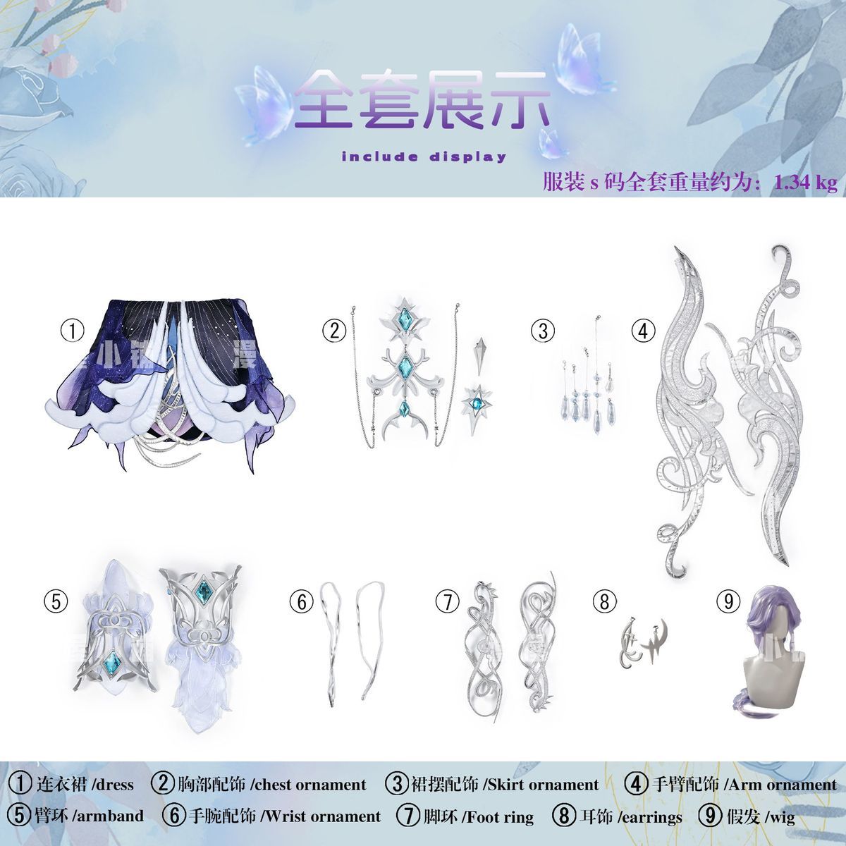 Honor of Kings Diao Chan Cosplay Costume Cos Game Anime Party Uniform Hallowen Play Role Clothes Clothing