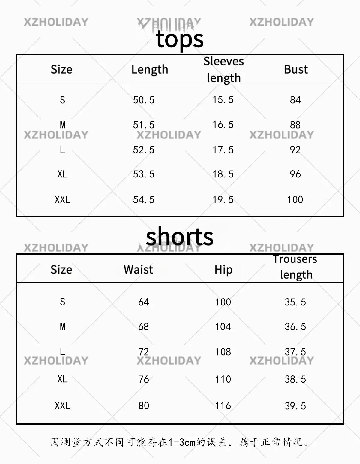 Love and Deepspace Heroines Cosplay Costume Uniform Halloween Carnival Party Christmas Play Role Clothes Clothing