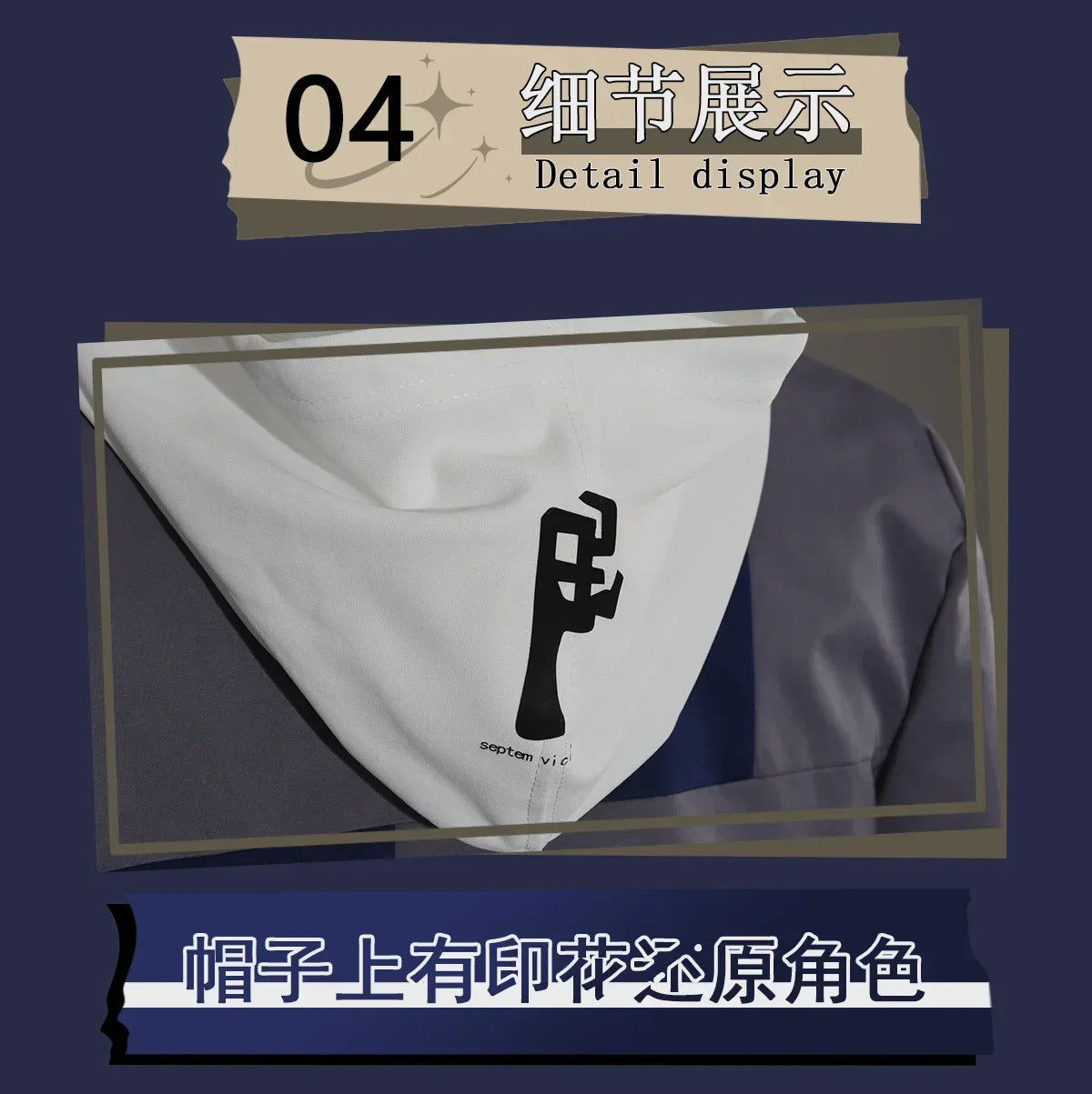 Sumino Takumi Cosplay Costume The Hundred Line -Last Defense Academy- Uniform Halloween Carnival Party Christmas Play Role