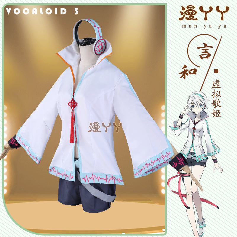 Kamisama Kiss Yanhe Cosplay Anime Game Role-playing Halloween Party Costume Props Synthetic Hair