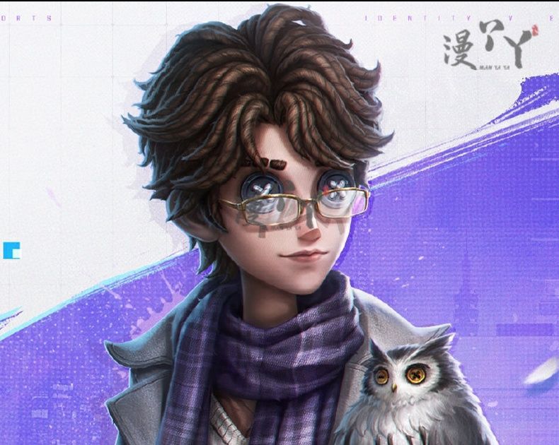 Game Identity V Eli Clark Cosplay Costume Wig Seer BLK Uniform Set Halloween Carnival Play Role Party Prop Anime Cosplay Clothes