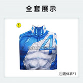 Mister Fantastic Cosplay Costume Reed Richards Uniform Halloween Carnival Party Christmas Play Role Clothes Clothing for Men