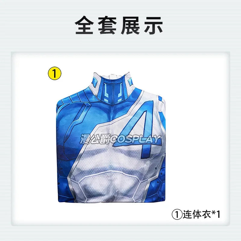 Mister Fantastic Cosplay Costume Reed Richards Uniform Halloween Carnival Party Christmas Play Role Clothes Clothing for Men