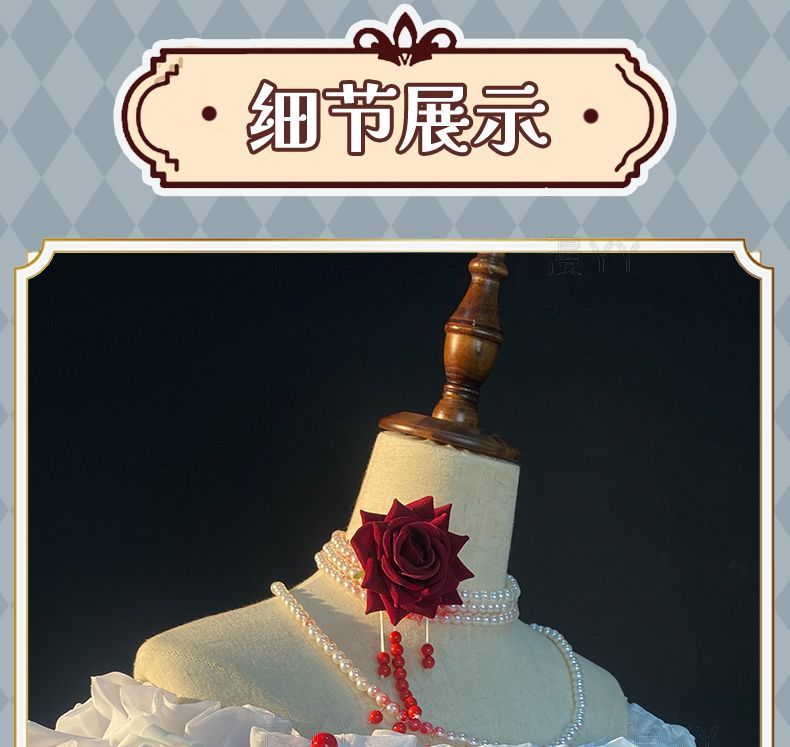 Game Identity V Bloody Queen False Hope Marie Cosplay Costume Mary Halloween Party Props