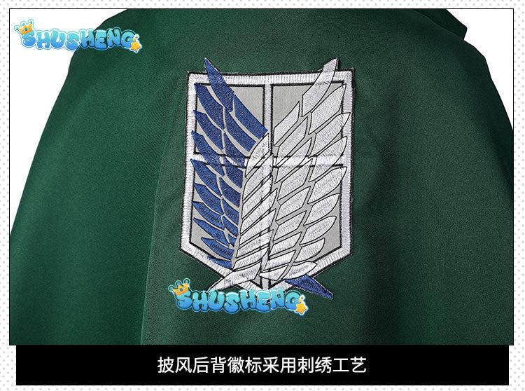 Attack on Titan 4 Cosplay Costume Black Combat Suit Eren Jaeger Cloak Pants Harness Leather Belts Set Scout Regiment