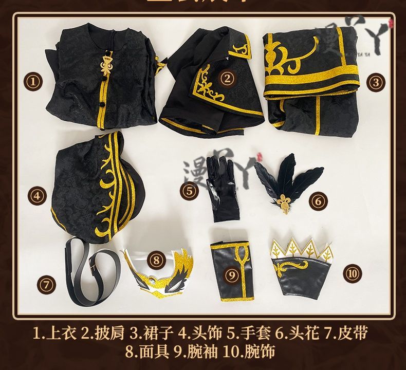 Seer Eli Clark Cosplay Costume Identity V Game Suit Mysterious Uniform With Mask Halloween Party Role Play Outfit