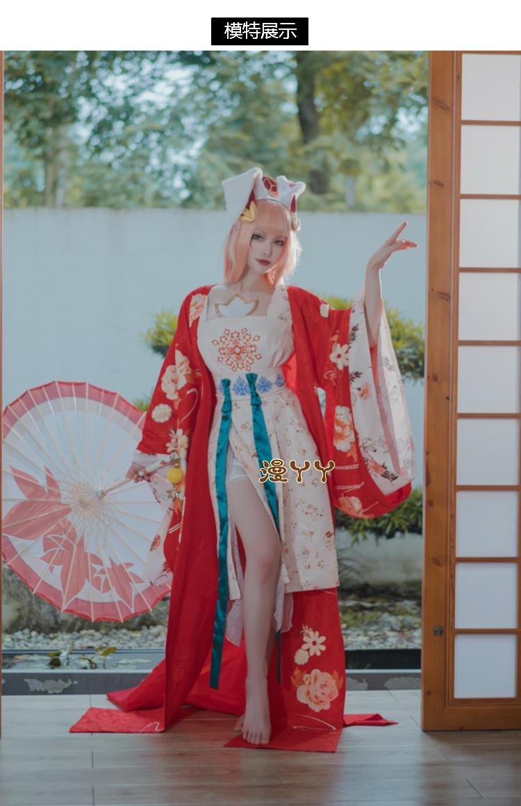 Game Honor of Kings Gongsun Li Cosplay Costume Uniform Halloween Carnival Party Christmas Play Role Clothes Clothing