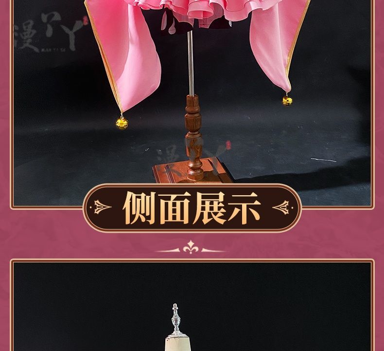 Cardcaptor Sakura Kinomoto Sakura Taoist Uniforms Cosplay Costume Cos Game Anime Party Uniform Hallowen Play Role Clothes