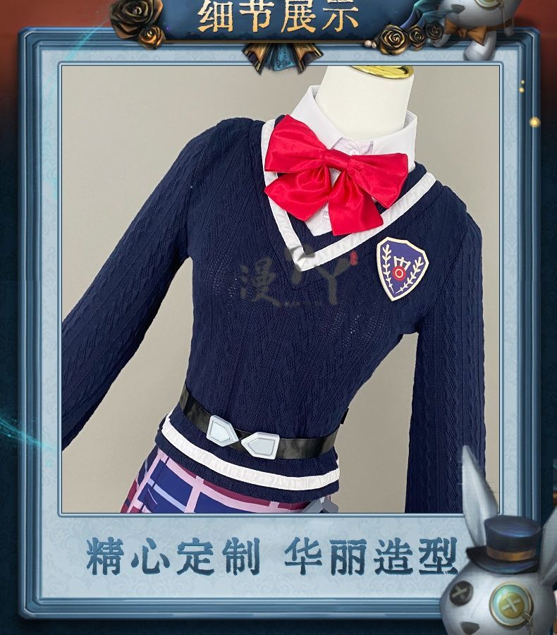 Game Identity V Toy Merchant Anne Lester Ivory Tower Cosplay Costume Dress Anime Clothes Halloween Women