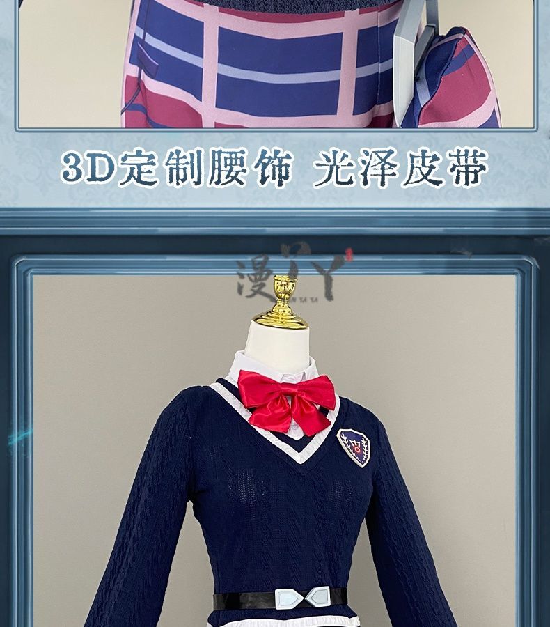Game Identity V Toy Merchant Anne Lester Ivory Tower Cosplay Costume Dress Anime Clothes Halloween Women