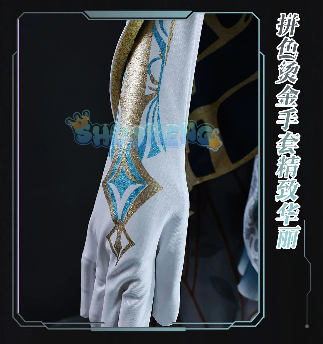 Shusheng Love And Deepspace Heroine LiuYunWanFeng Game Suit Gorgeous Dress Uniform Cosplay Costume Halloween Party Outfit Women
