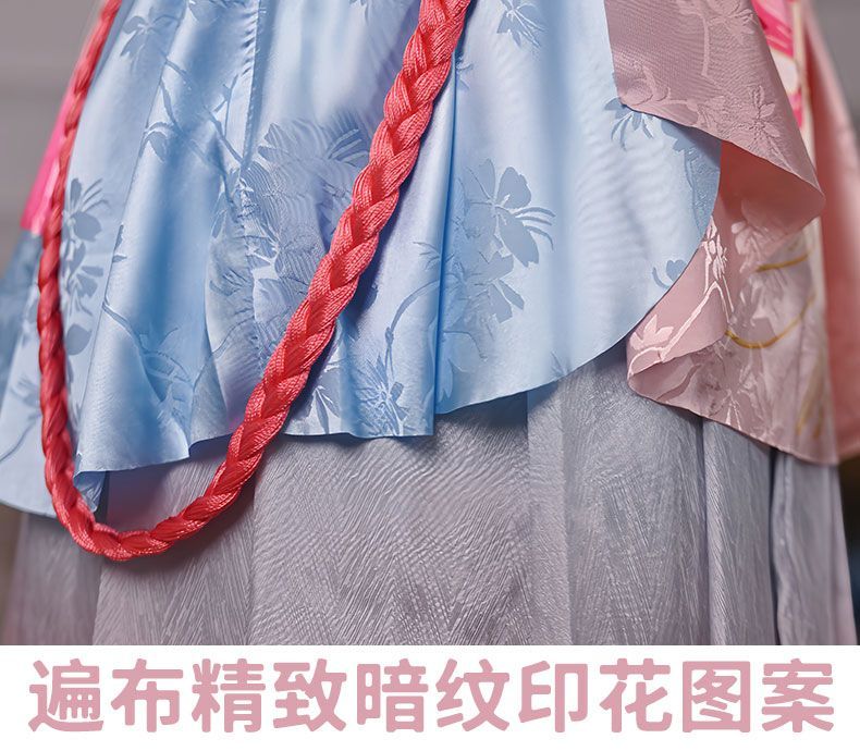 Anime Game Naraka: Bladepoint Feria Shen Cosplay Costume Chinese Style Hanfu Dress Winter Skirt Woman Sexy Kawaii Party Suit