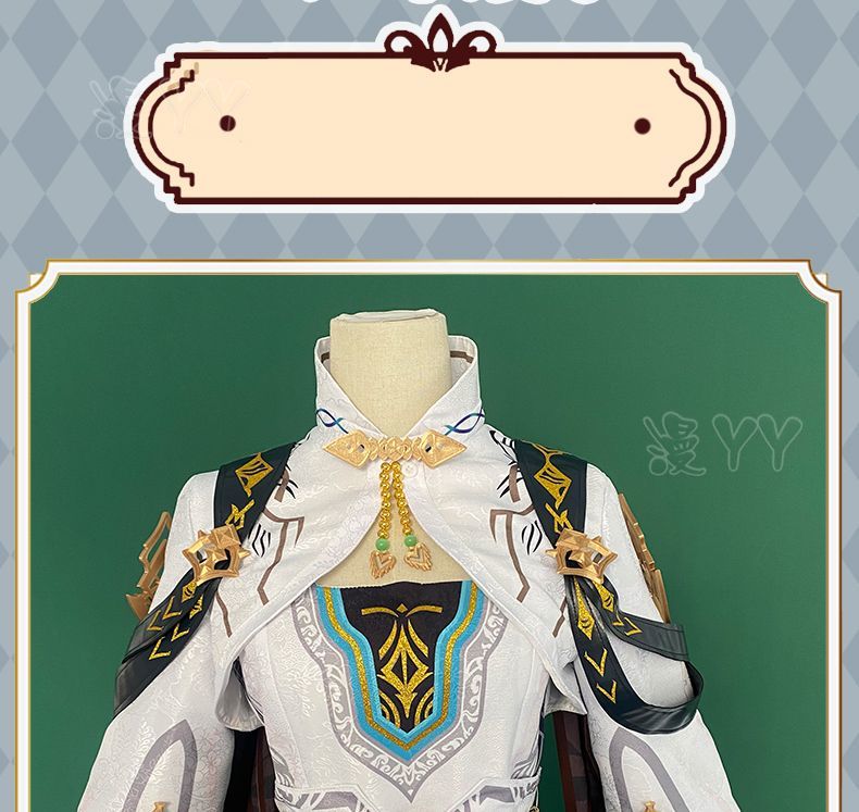 Love And Deep Space Protagonist Xia Cosplay Costume Halloween Carnival Custom Made