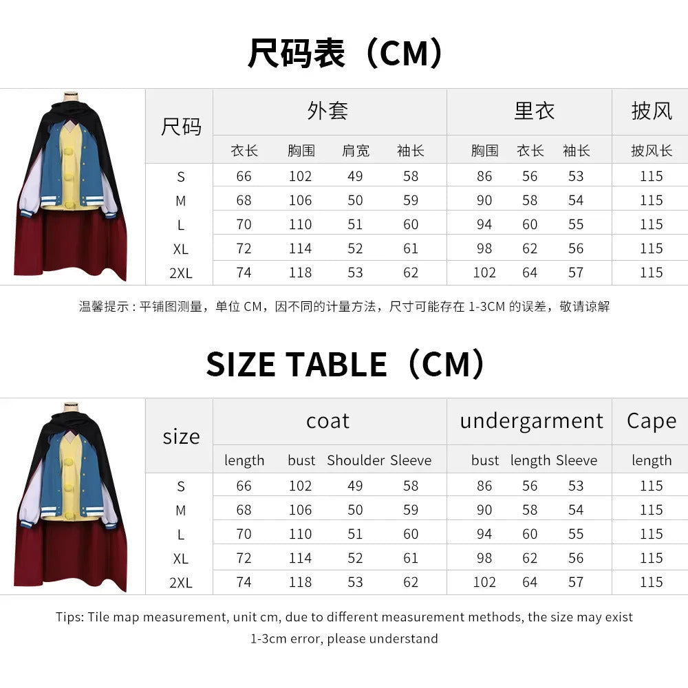 Anime dan da Dan Ayase Seiko cosplay costume coat, dress, cloak, glasses, earrings, uniform Halloween Party woman complete set