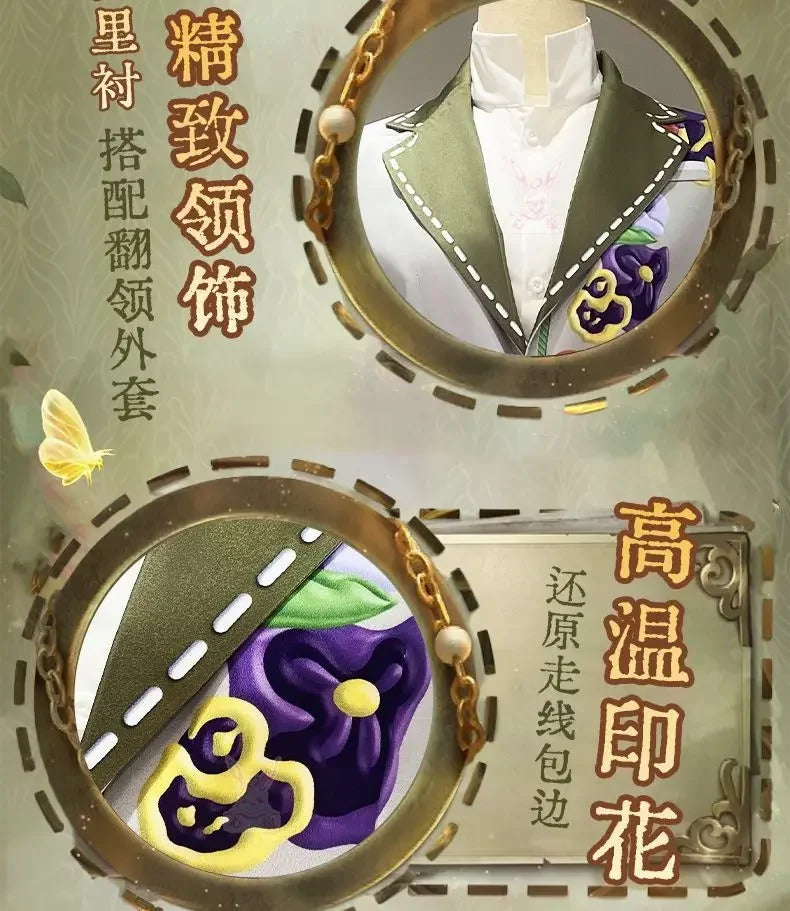 Shusheng-N Game Identity Ⅴ Aesop Carl Embalmer Cosplay Costume Suit, mask, gloves, shirt set Halloween party men's and women's uniforms