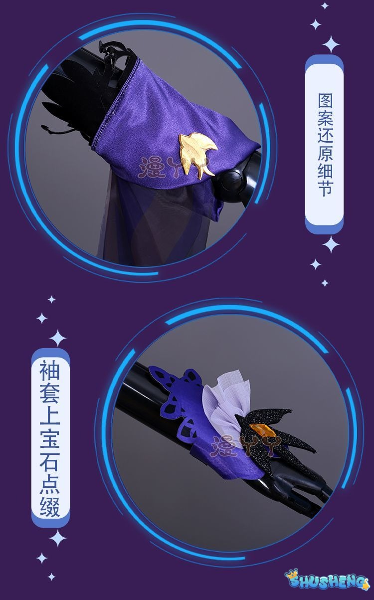 Genshin Impact New Skin Keqing Cosplay Costume Uniform Wig Anime Chinese Style Halloween Costumes Game Opulent Splendor