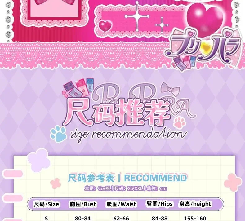 Manaka Laala cosplay 10th Anniversary Christmas red lolita dress Anime Pripara costume party gift girl accessories sweet new set