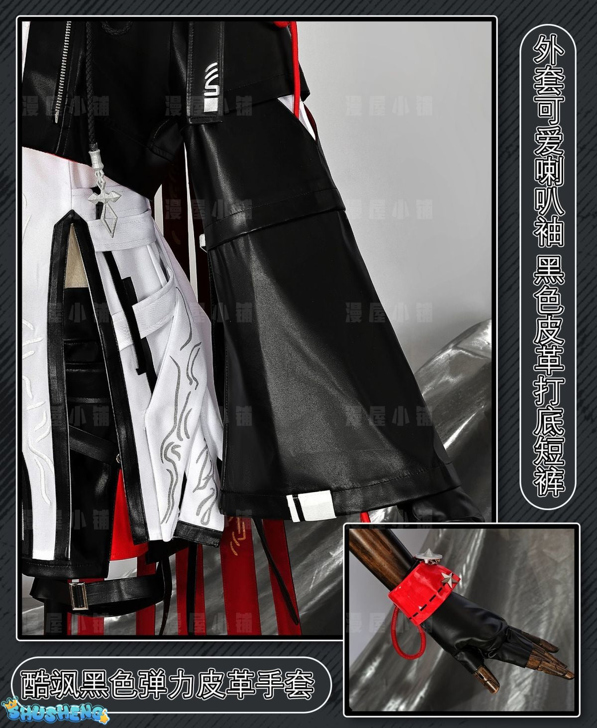 Arknights Exusiai the New Covenant Cosplay Costume Halloween Game Suit Women Outfits New Suit Anime Clothes COSFun