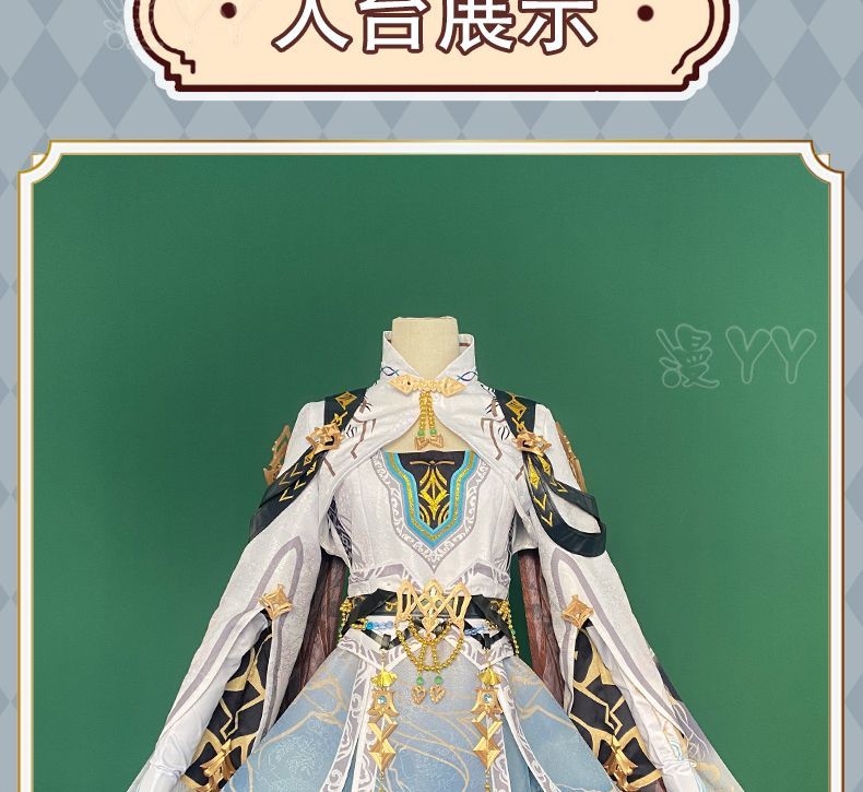 Love And Deep Space Protagonist Xia Cosplay Costume Halloween Carnival Custom Made