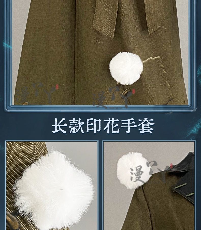 Game Identity V Cosplay Costumes Survivor Melly Plinius Entomologist Cosplay Costume Original Skin Uniforms Clothes Suits New