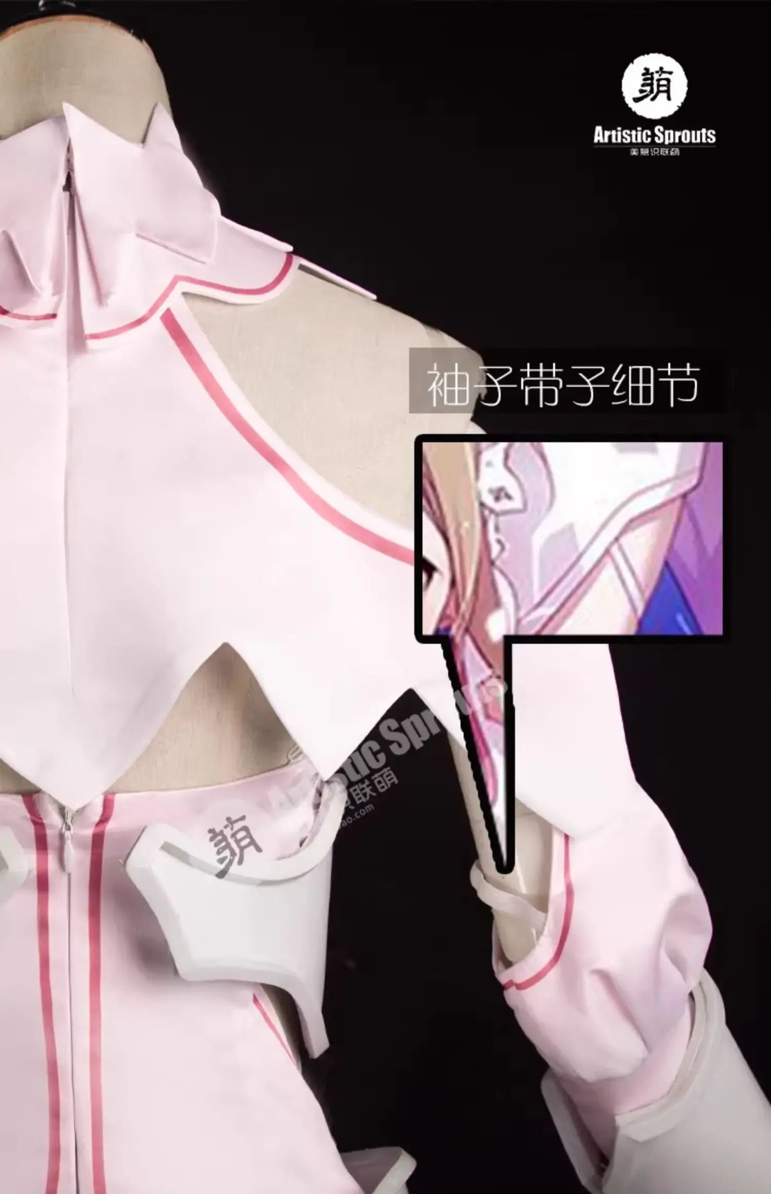 Sword Art Online Yūki Asuna Cosplay Yuuki Asuna SAO Costume Women Dress High Quality Uniform Headwear Gloves Armor Halloween Set