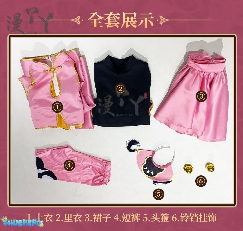 Cardcaptor Sakura Kinomoto Sakura Taoist Uniforms Cosplay Costume Cos Game Anime Party Uniform Hallowen Play Role Clothes