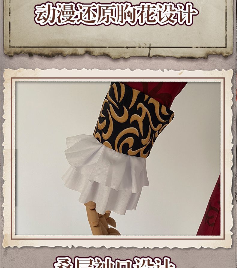 Identity V Norton Campbell Prospector Cosplay Costume Coat shirt shawl vest tie hat props Halloween gorgeous knight uniform set