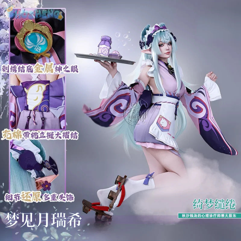 Shusheng-R Game Genshin Impact Yumemizuki Mizuki New role Cosplay Costume Wig, Ear Props, Accessories Dress Halloween Women Sexy Sweet set
