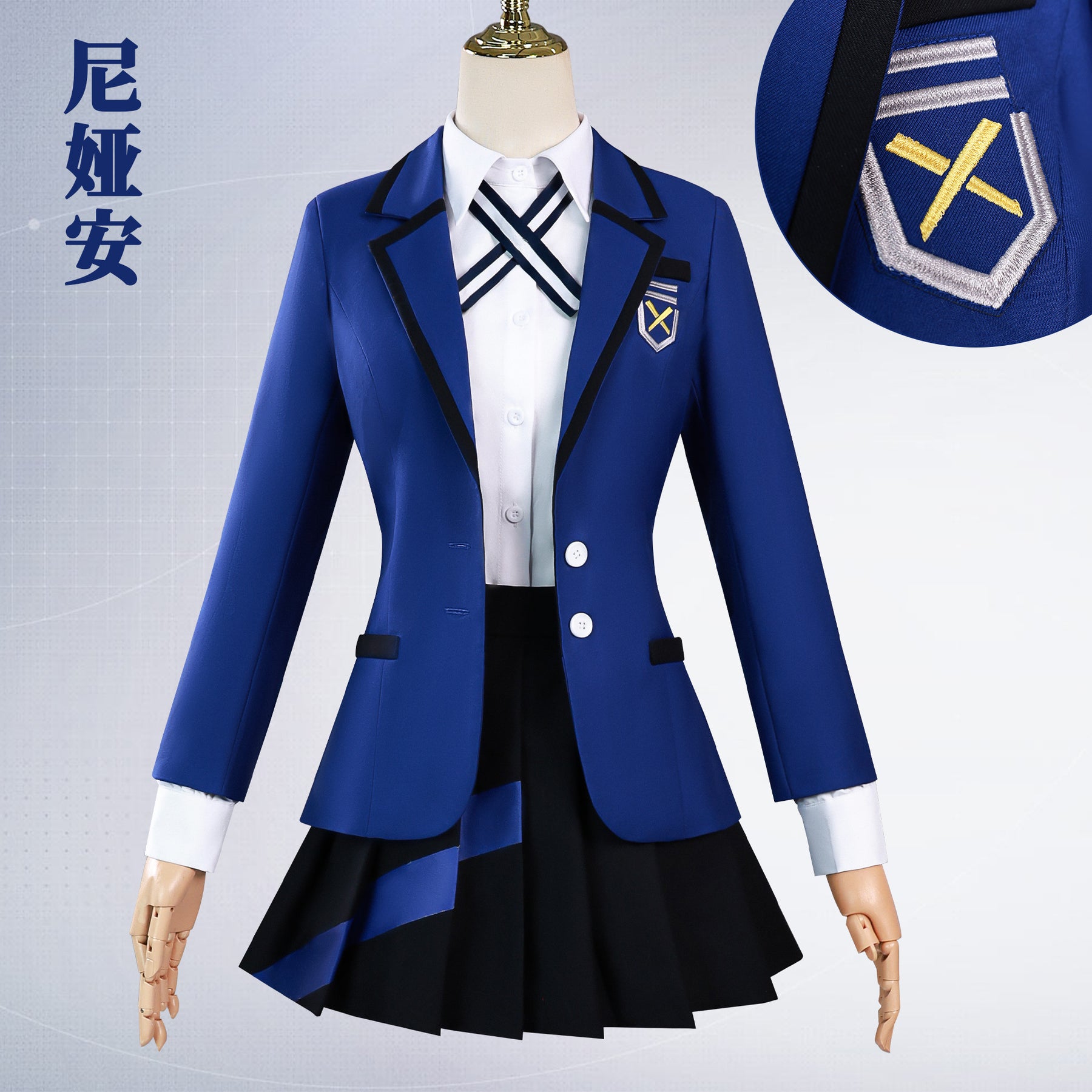 Nyaan Cosplay Anime Gundan Cosplay Costume Nyaan JK School Uniform Dress Wig Suit Halloween Cos Outfit for Girl Woman