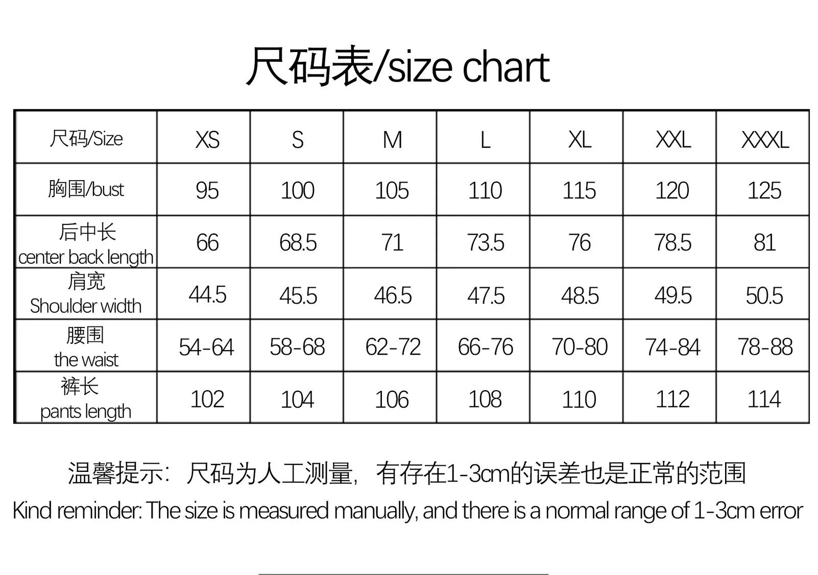 Anime Fujioka Haruhi Cosplay Costume Ouran High School Host Club Cosplay Schoolboy School Uniforms Uniform Suits