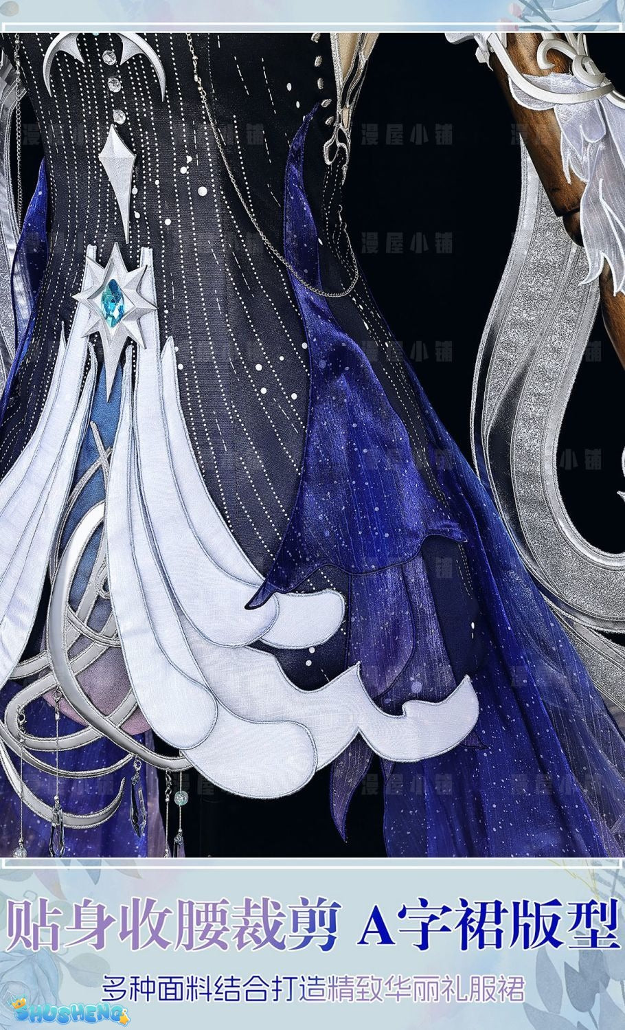 Honor of Kings Diao Chan Cosplay Costume Cos Game Anime Party Uniform Hallowen Play Role Clothes Clothing