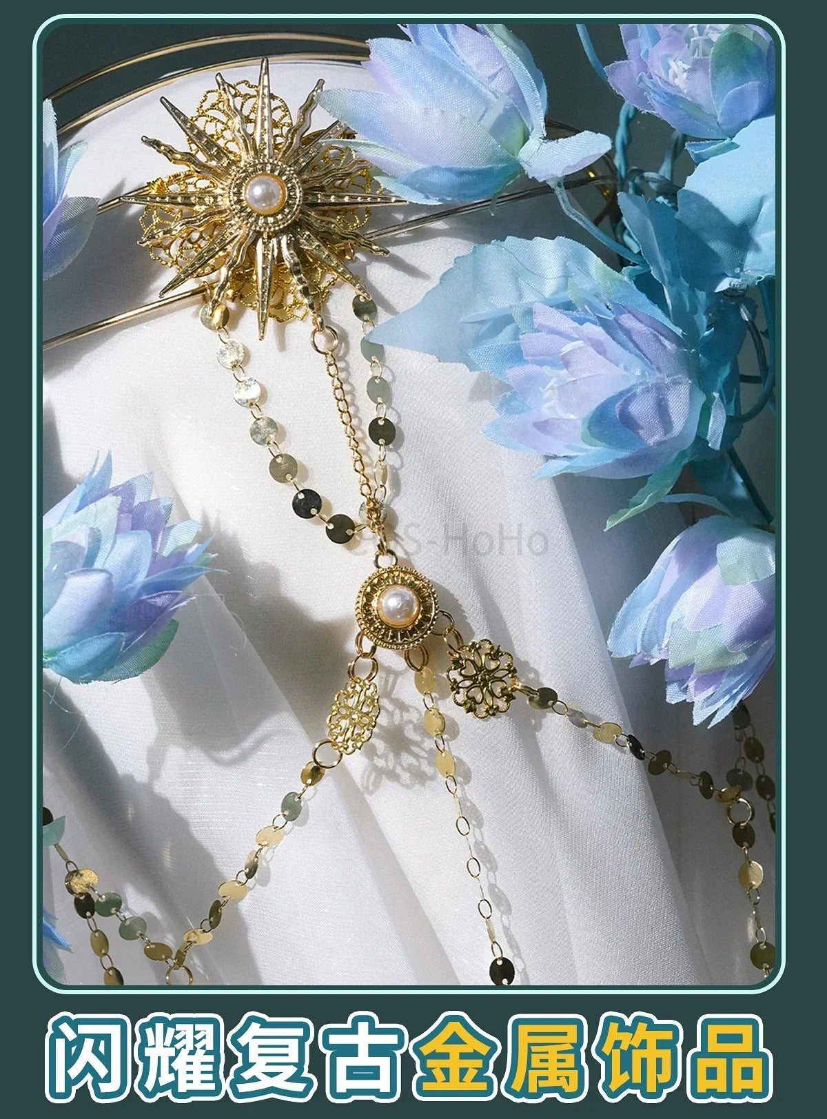Shusheng-R Game Identity V Eli Clark Seer Cosplay The Prophet Of The Past Costume Halloween Party Dress waist headband prop Woman Man set