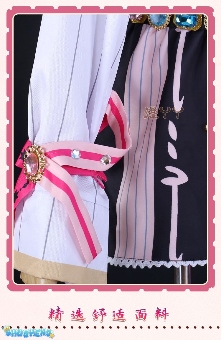 Aster Role-playing Costume Game Nu Carnival Aster Cosplay Outfits Halloween Party Set Short Pink Hair Role Play