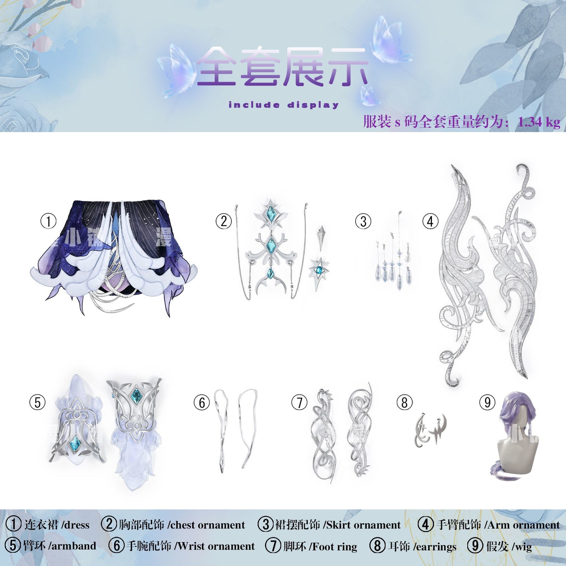 Honor of Kings Diao Chan Cosplay Costume Cos Game Anime Party Uniform Hallowen Play Role Clothes Clothing
