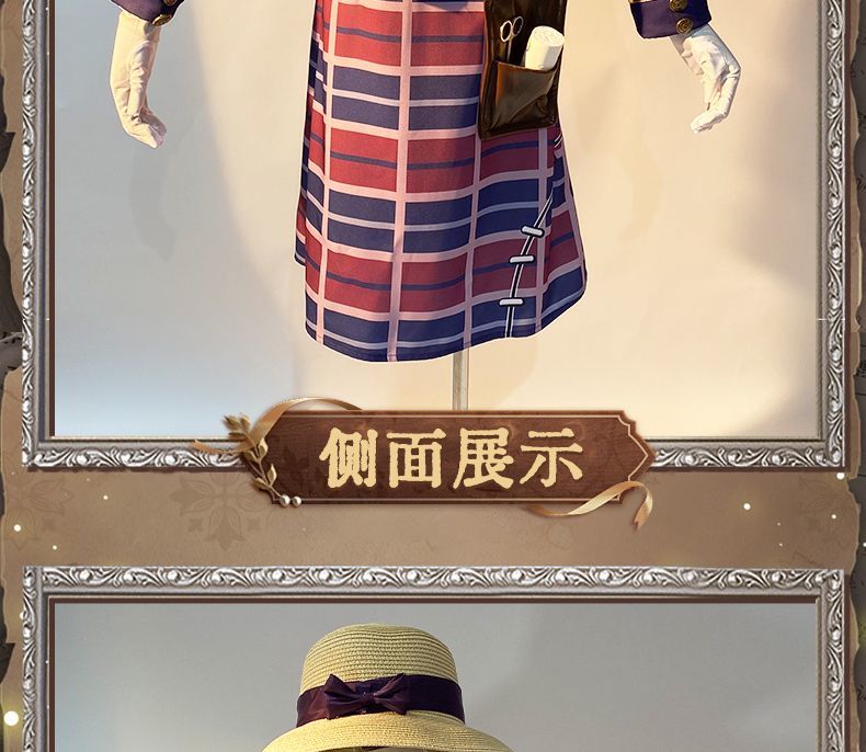 Game Identity V Doctor Emily Dyer Ivory Tower Cosplay Costume Women Dress Anime Outfit Halloween Party Roleplay Fullset
