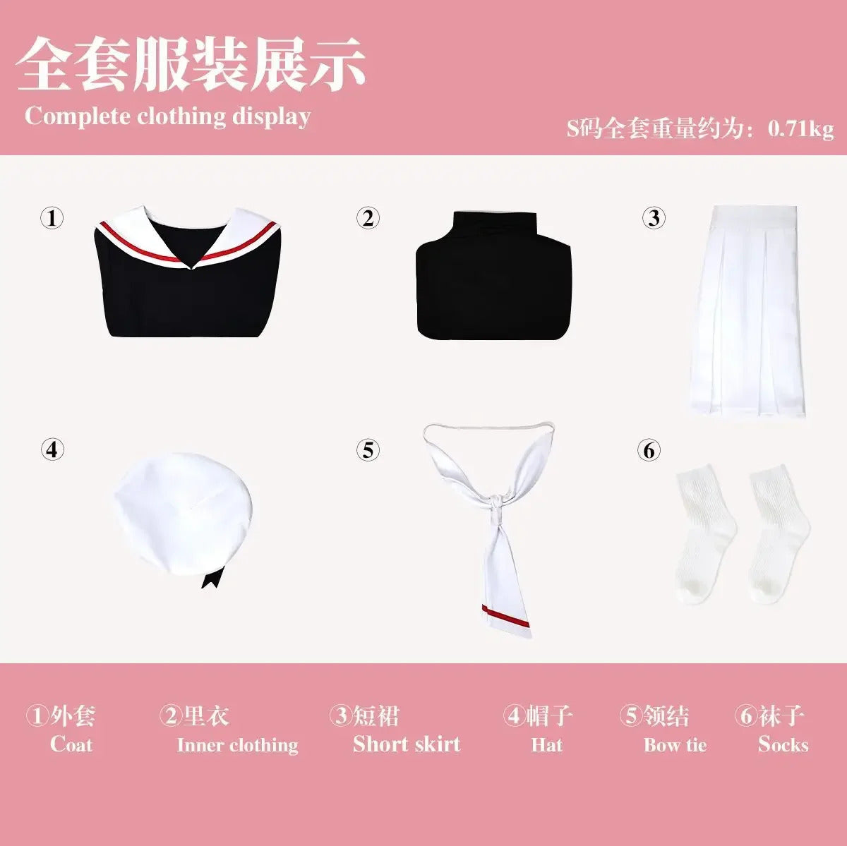 Shusheng-N Daidouji Tomoyo Cardcaptor Sakura CCS Cosplay Costume Halloween party Top skirt women JK dress set sweet sailor campus uniform