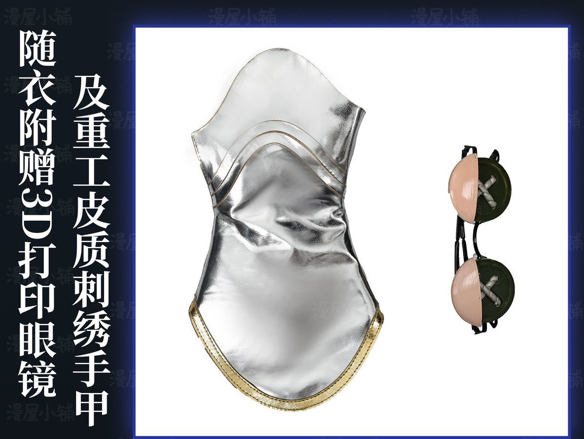 Games Identity V New Survivor Knight Cosplay Costume Richard Sterling Cosplay For Hallowmas Christmas Role Play Outfit Women Men