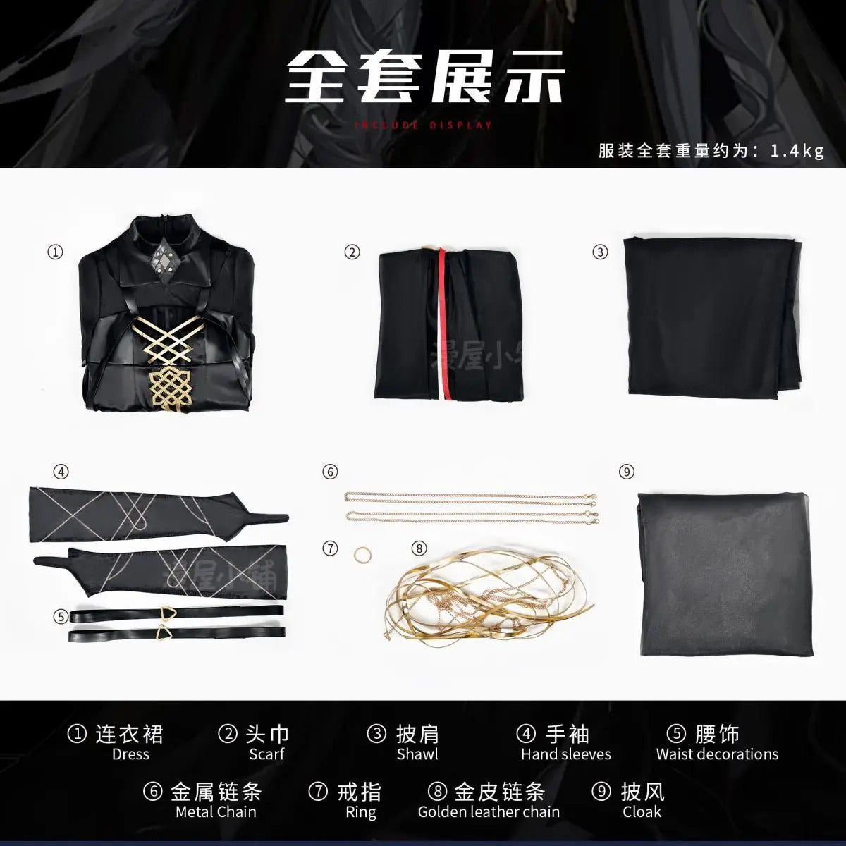 Arknights Laqeramaline Duqa Convalliss Cosplay Costume Dress Uniform Cloak Headscarf Props Logos Halloween Party for Women