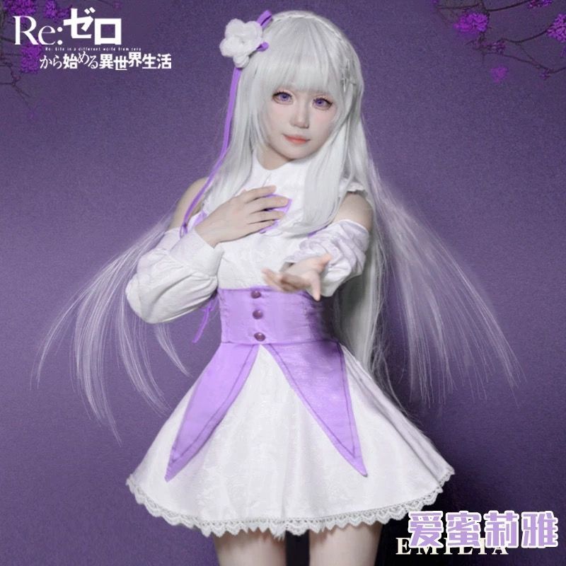Anime Re:Zero Emilia Cosplay Costume Wigs Suit Coser Halloween Party Role Play Outfit Dress