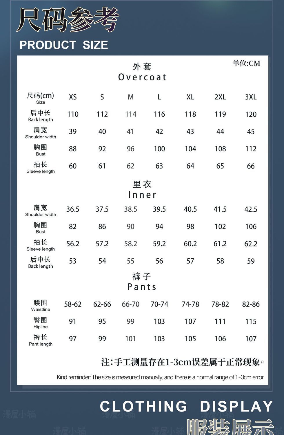 Games Identity V New Survivor Knight Cosplay Costume Richard Sterling Cosplay For Hallowmas Christmas Role Play Outfit Women Men