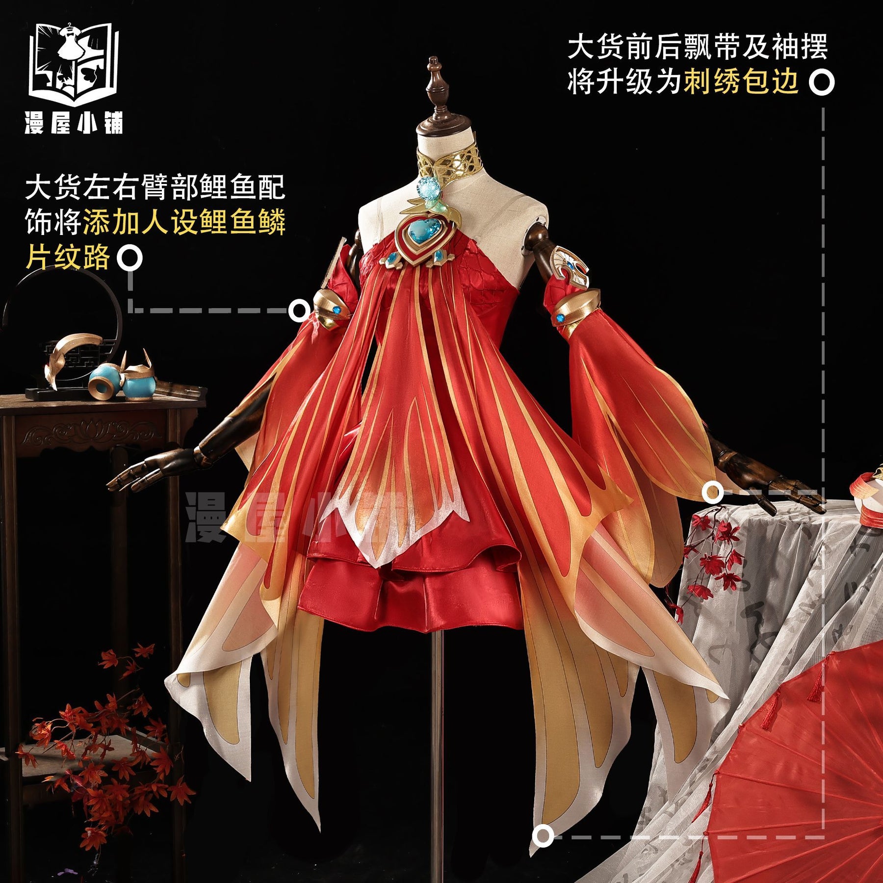 Honor of Kings Da Qiao Cosplay Costume Base Skin Uniform Suit Dress Halloween Party Outfit Role Play for Adult Girls